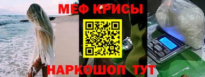 круглые Кимры