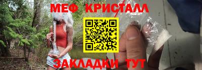 гашиш Кингисепп