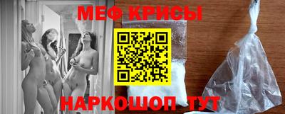 PSILOCYBIN Кинель
