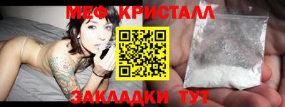 гашиш Кингисепп