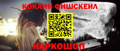 PSILOCYBIN Кинель