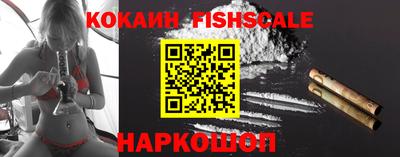 круглые Кимры