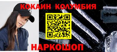 гашиш Кингисепп