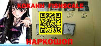 PSILOCYBIN Кинель