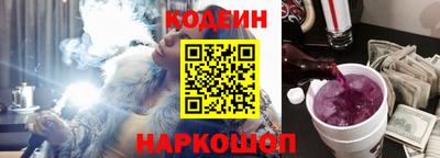 гашиш Кингисепп