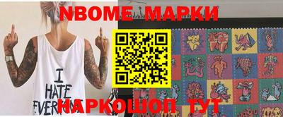 круглые Кимры