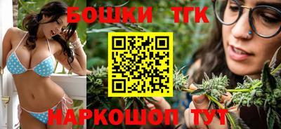 гашиш Кингисепп