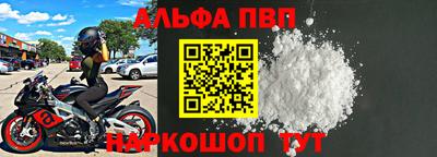 круглые Кимры