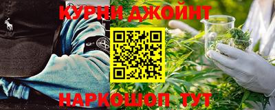круглые Кимры