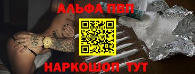 гашиш Кингисепп