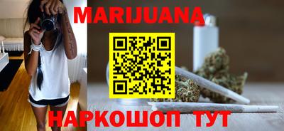 PSILOCYBIN Кинель