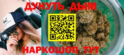гашиш Кингисепп
