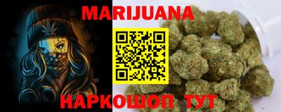 PSILOCYBIN Кинель
