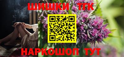 круглые Кимры