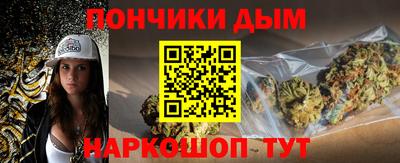 круглые Кимры