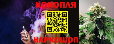PSILOCYBIN Кинель