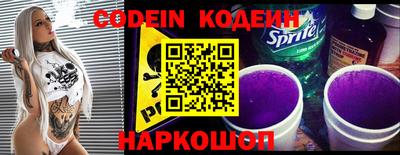 круглые Кимры