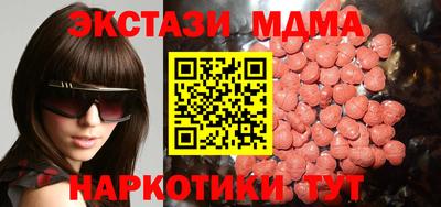 гашиш Кингисепп