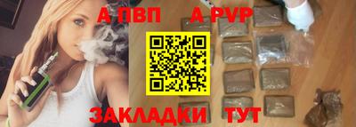 гашиш Кингисепп