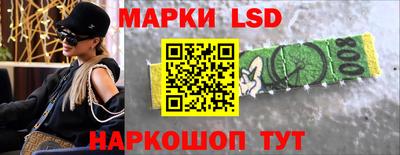 гашиш Кингисепп