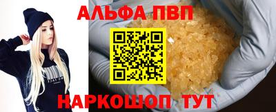 PSILOCYBIN Кинель