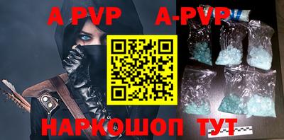 круглые Кимры