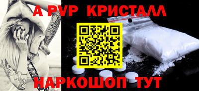 гашиш Кингисепп
