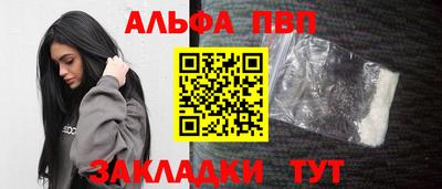 PSILOCYBIN Кинель