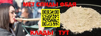 PSILOCYBIN Кинель