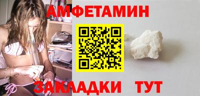 круглые Кимры