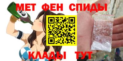гашиш Кингисепп