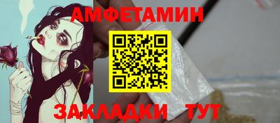гашиш Кингисепп