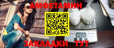 гашиш Кингисепп