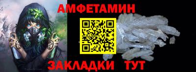 круглые Кимры