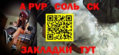 круглые Кимры