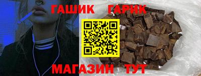 гашиш Кингисепп