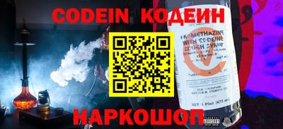 PSILOCYBIN Кинель