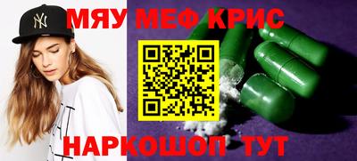 гашиш Кингисепп