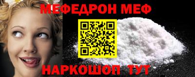 PSILOCYBIN Кинель