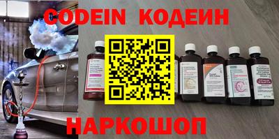 круглые Кимры