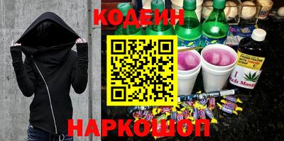 гашиш Кингисепп
