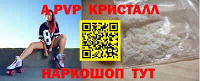 круглые Кимры
