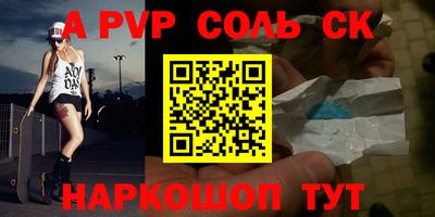 круглые Кимры